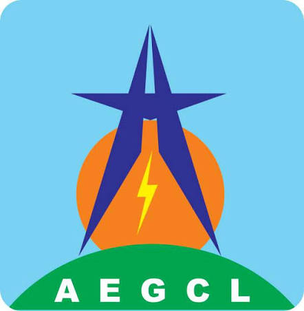 AEGCL Logo