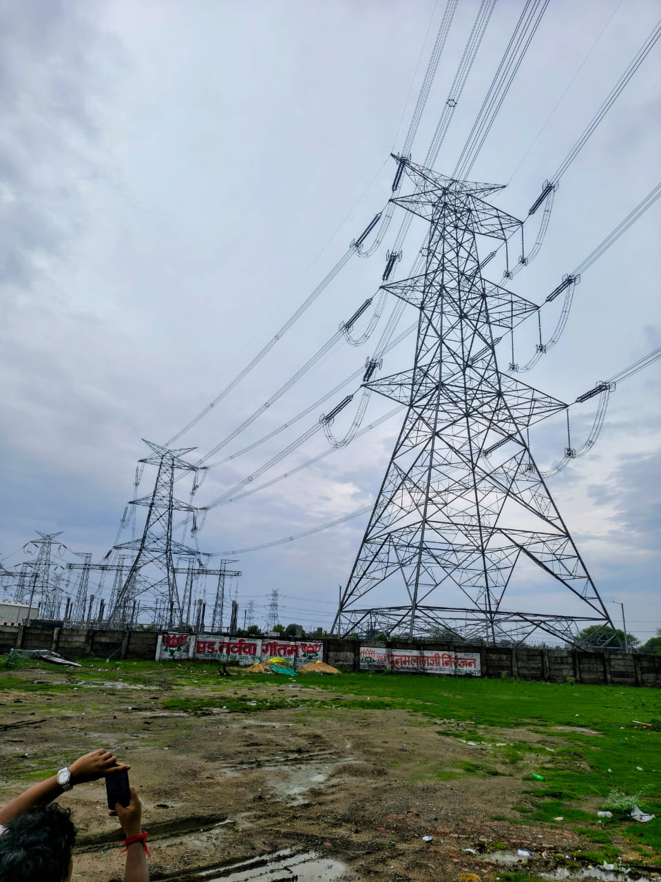 Transmission Line Engineering